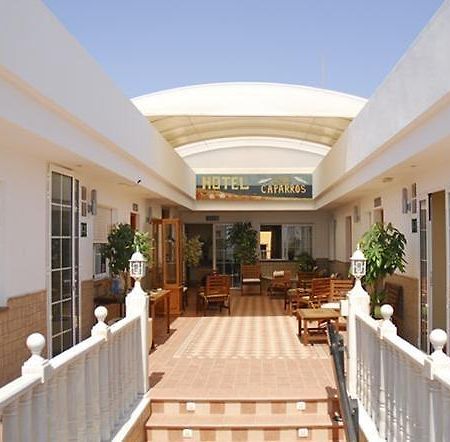 Hotel Donde Caparros カルボネラス インテリア 写真