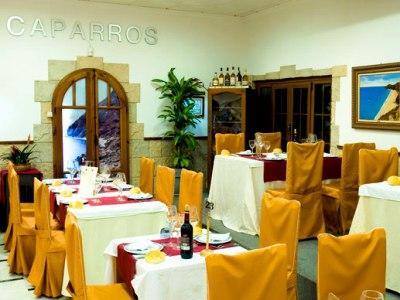 Hotel Donde Caparros カルボネラス エクステリア 写真